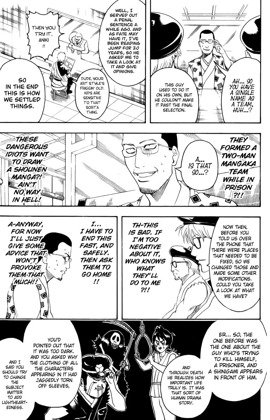 Read Gin Tama (Colored) chapter 361 image 15 on Lezhin