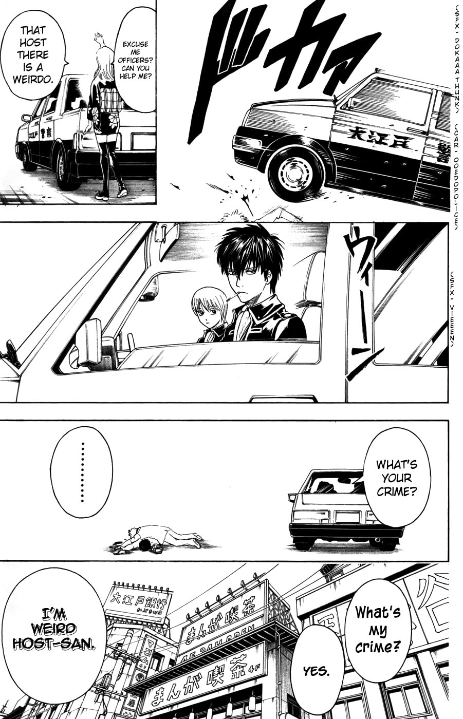 Read Gin Tama (Colored) chapter 362.1 image 18 on Lezhin