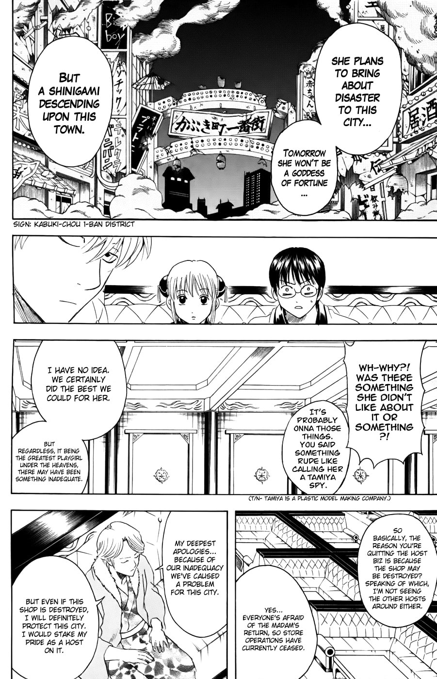 Read Gin Tama (Colored) chapter 362.1 image 5 on Lezhin