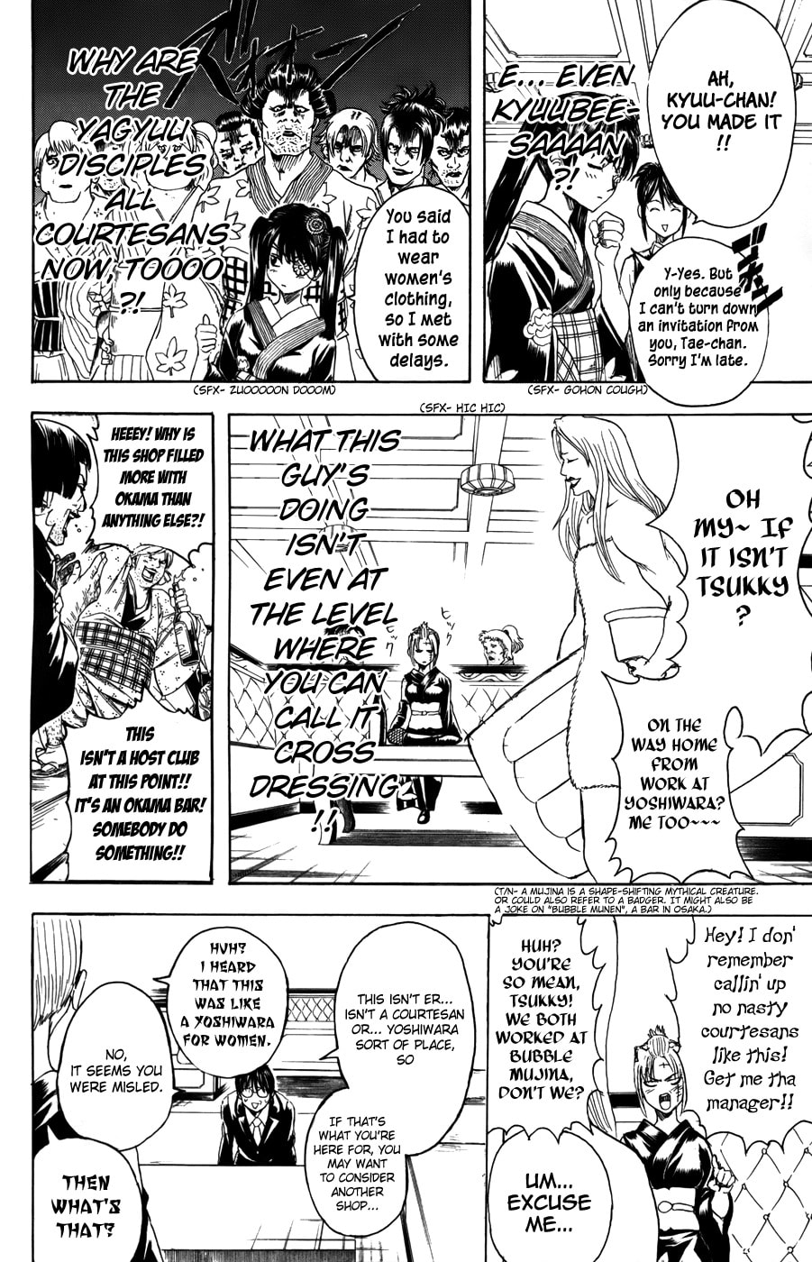 Read Gin Tama (Colored) chapter 363.1 image 13 on Lezhin