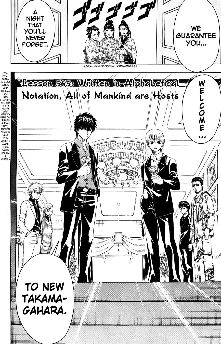 Read Gin Tama (Colored) chapter 363.1 image 3 on Lezhin