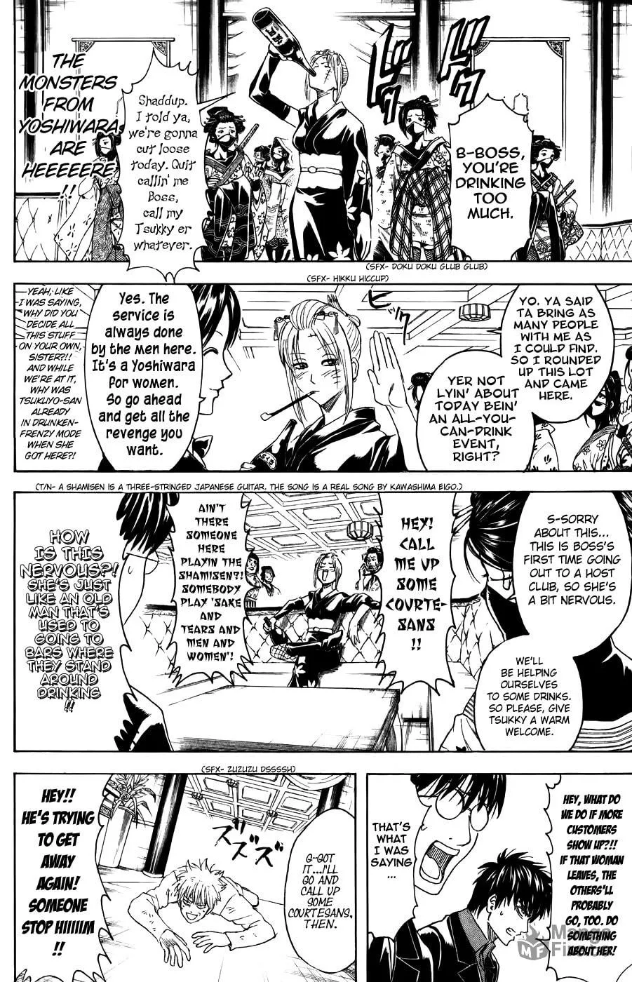 Read Gin Tama (Colored) chapter 363 image 11 on Lezhin