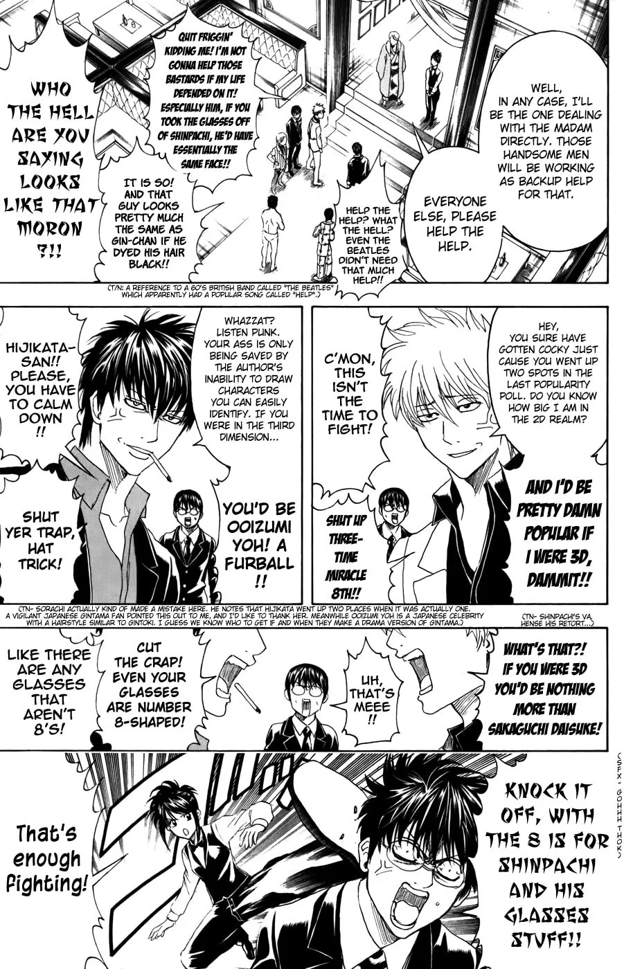 Read Gin Tama (Colored) chapter 363 image 6 on Lezhin