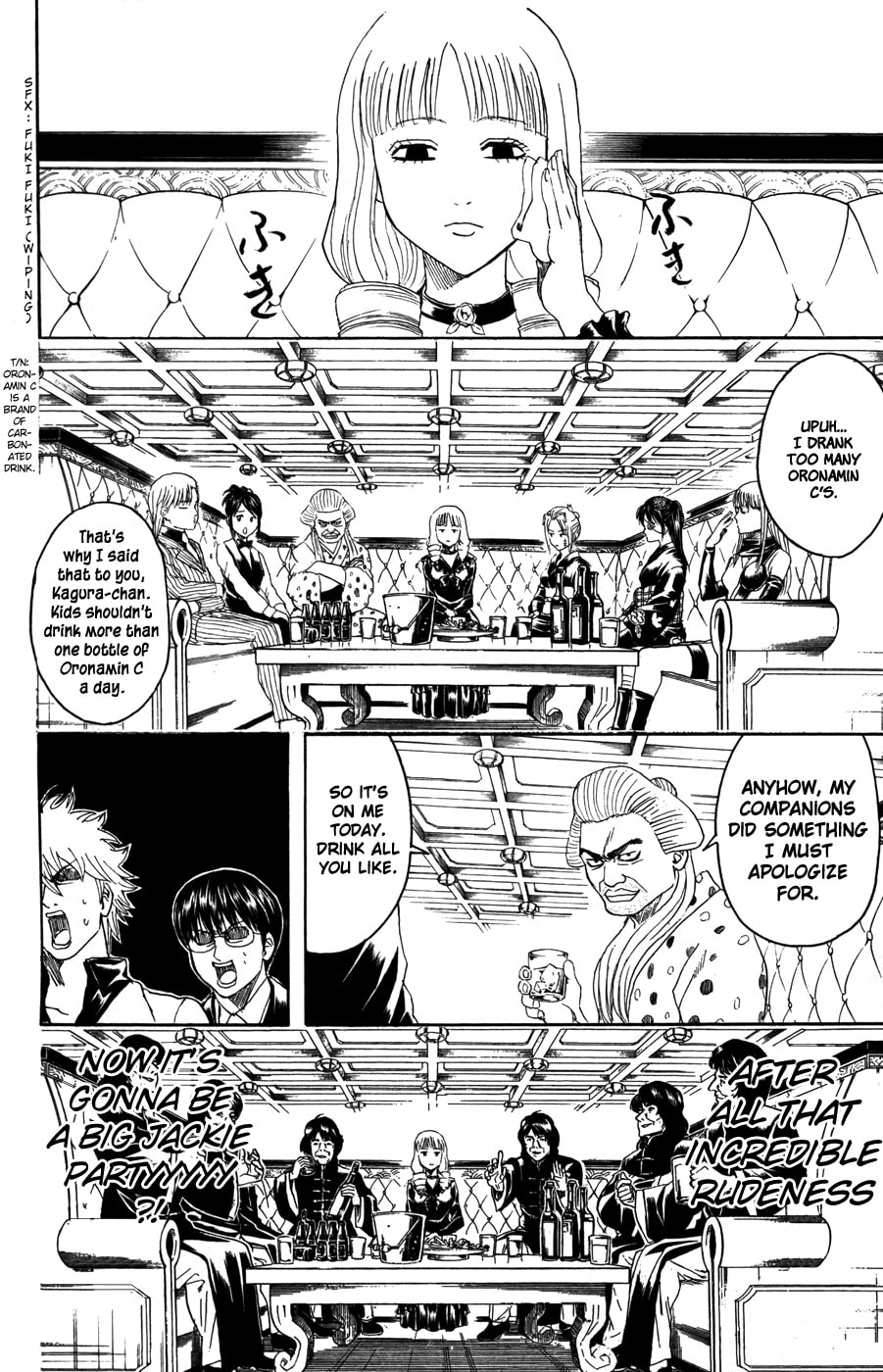 Read Gin Tama (Colored) chapter 364.1 image 5 on Lezhin