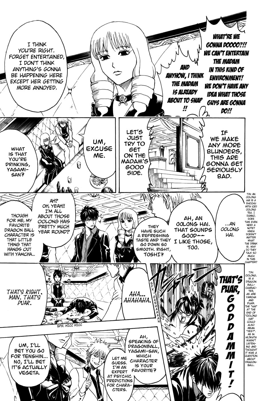 Read Gin Tama (Colored) chapter 364.1 image 6 on Lezhin