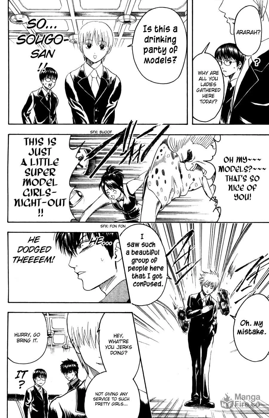 Read Gin Tama (Colored) chapter 364 image 11 on Lezhin