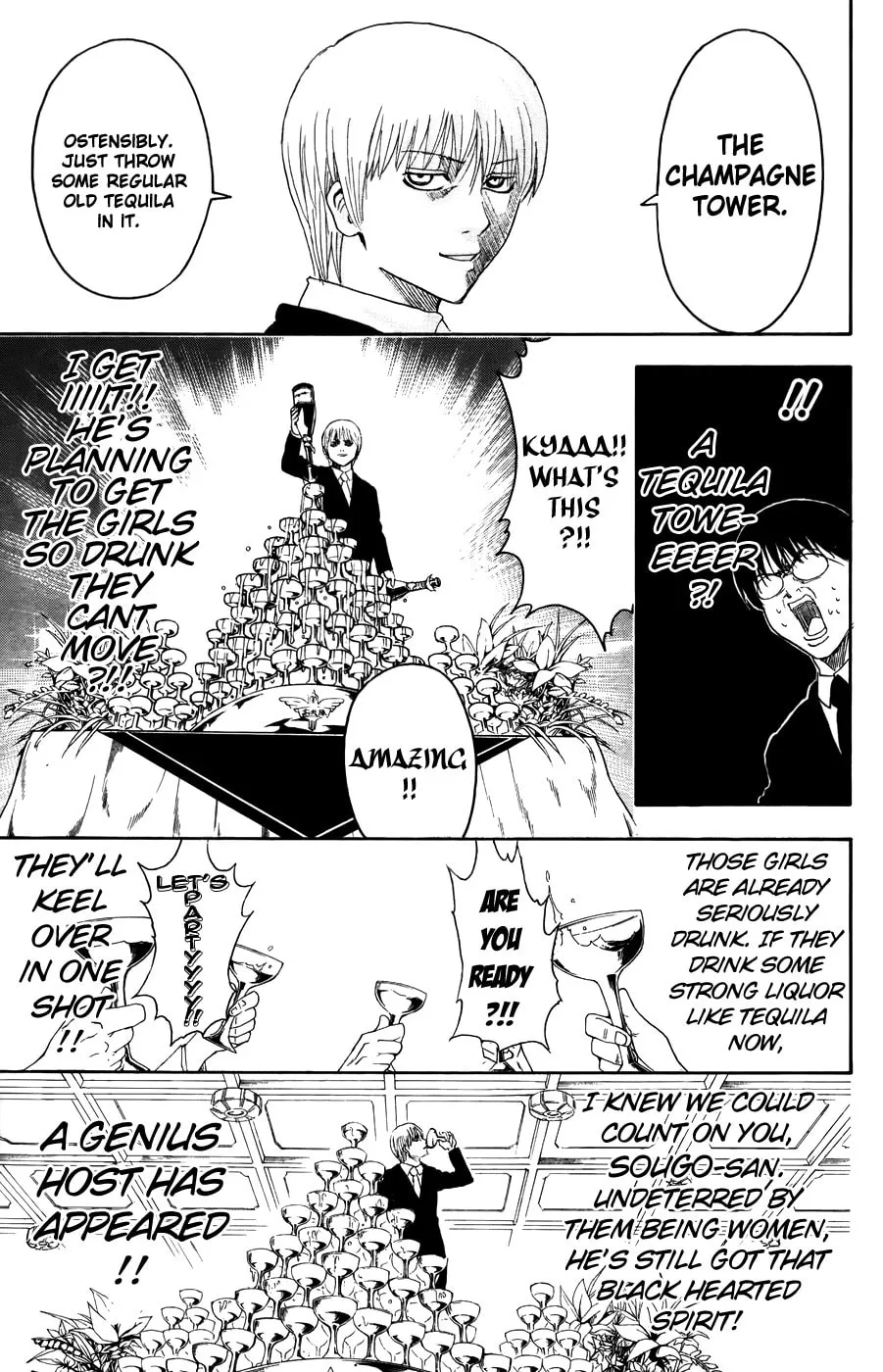 Read Gin Tama (Colored) chapter 364 image 12 on Lezhin