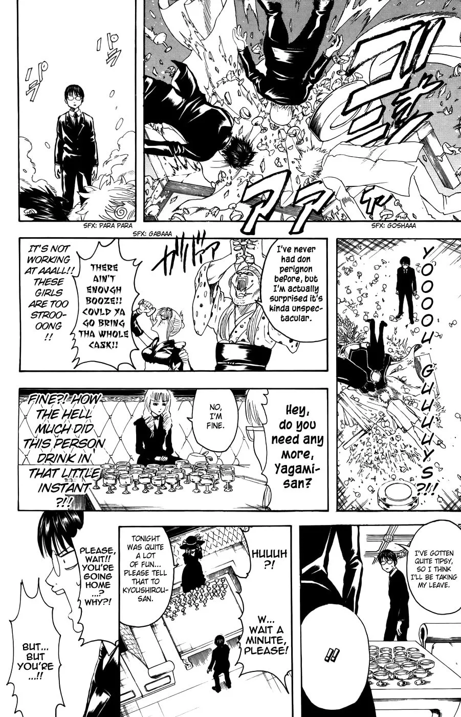 Read Gin Tama (Colored) chapter 364 image 13 on Lezhin