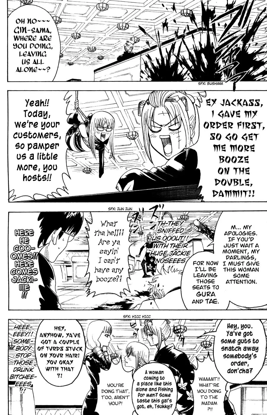Read Gin Tama (Colored) chapter 364 image 3 on Lezhin