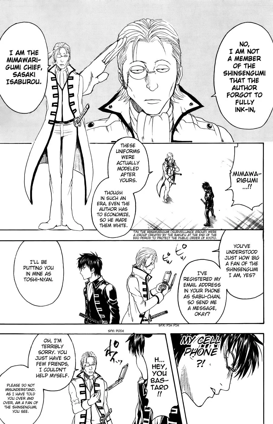 Read Gin Tama (Colored) chapter 365 image 16 on Lezhin