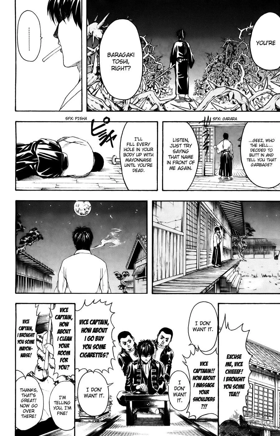 Read Gin Tama (Colored) chapter 366 image 17 on Lezhin