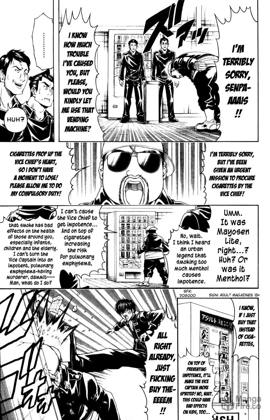 Read Gin Tama (Colored) chapter 366 image 2 on Lezhin