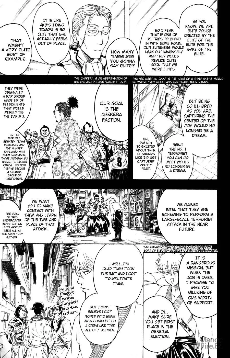 Read Gin Tama (Colored) chapter 367 image 2 on Lezhin