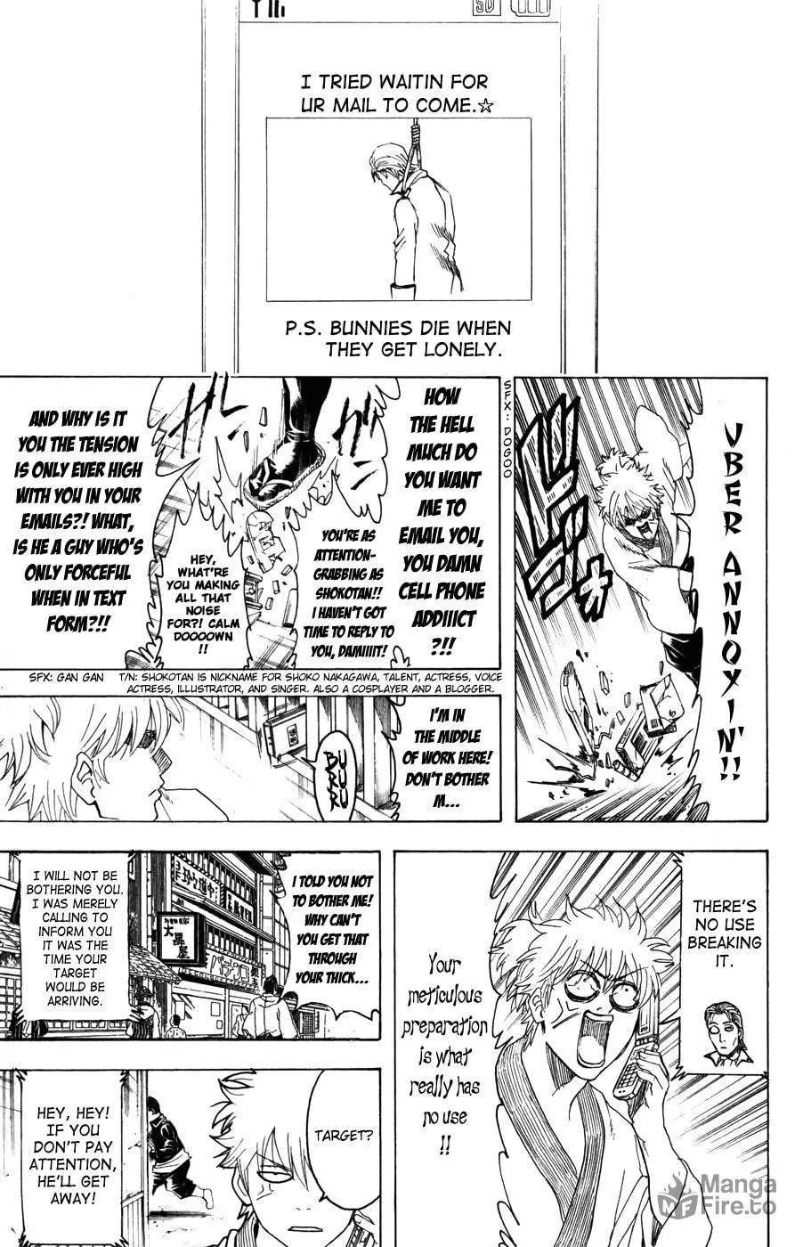 Read Gin Tama (Colored) chapter 367 image 4 on Lezhin