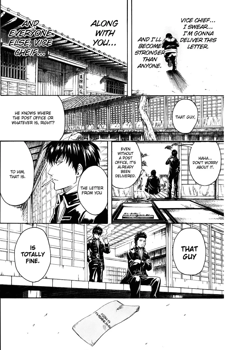 Read Gin Tama (Colored) chapter 367 image 6 on Lezhin