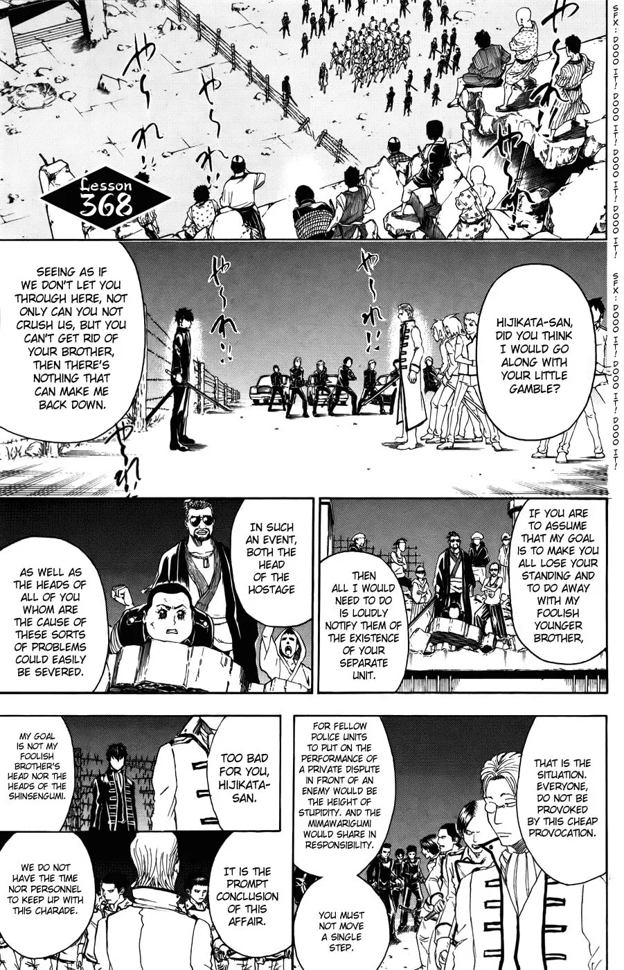 Read Gin Tama (Colored) chapter 368 image 0 on Lezhin