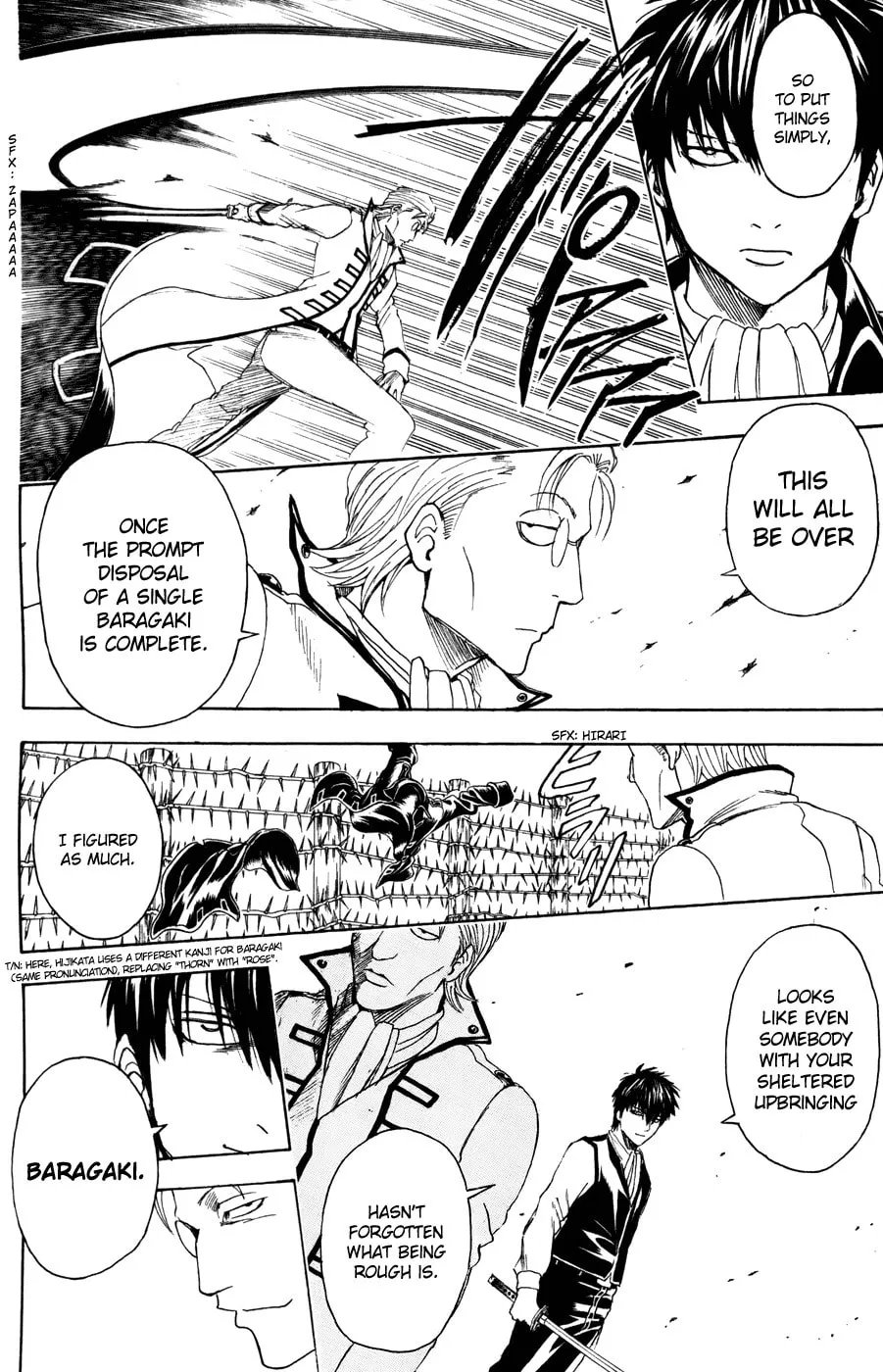 Read Gin Tama (Colored) chapter 368 image 1 on Lezhin