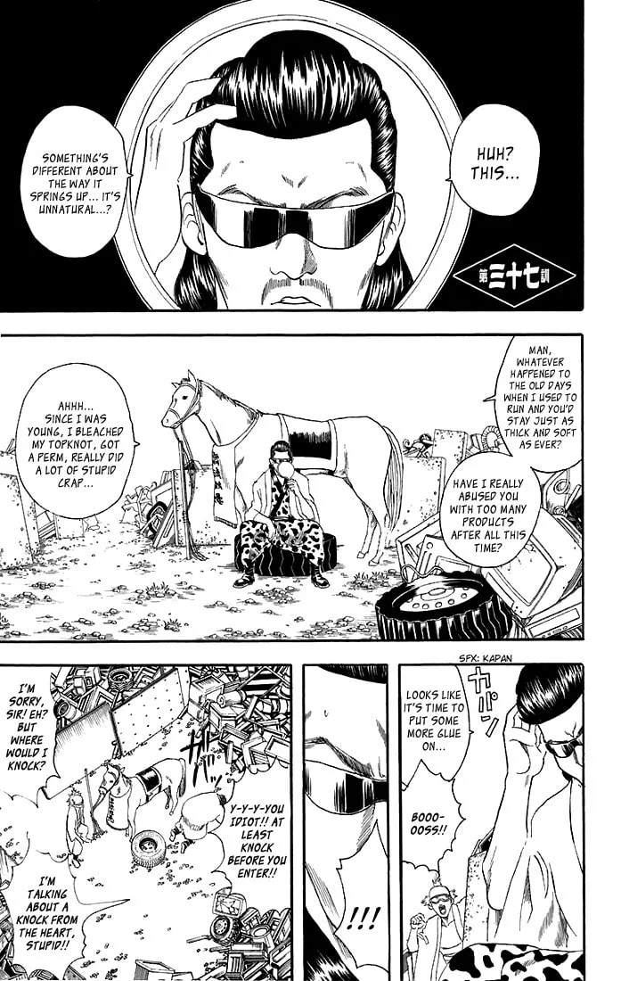 Read Gin Tama (Colored) chapter 37 image 1 on Lezhin