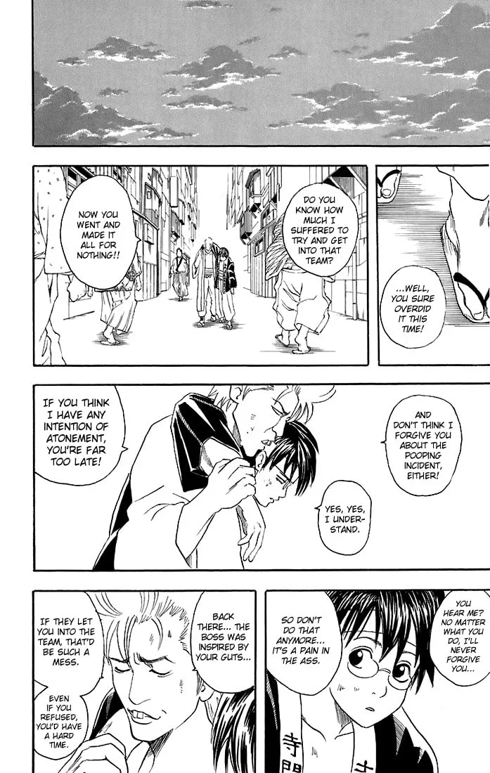 Read Gin Tama (Colored) chapter 37 image 18 on Lezhin