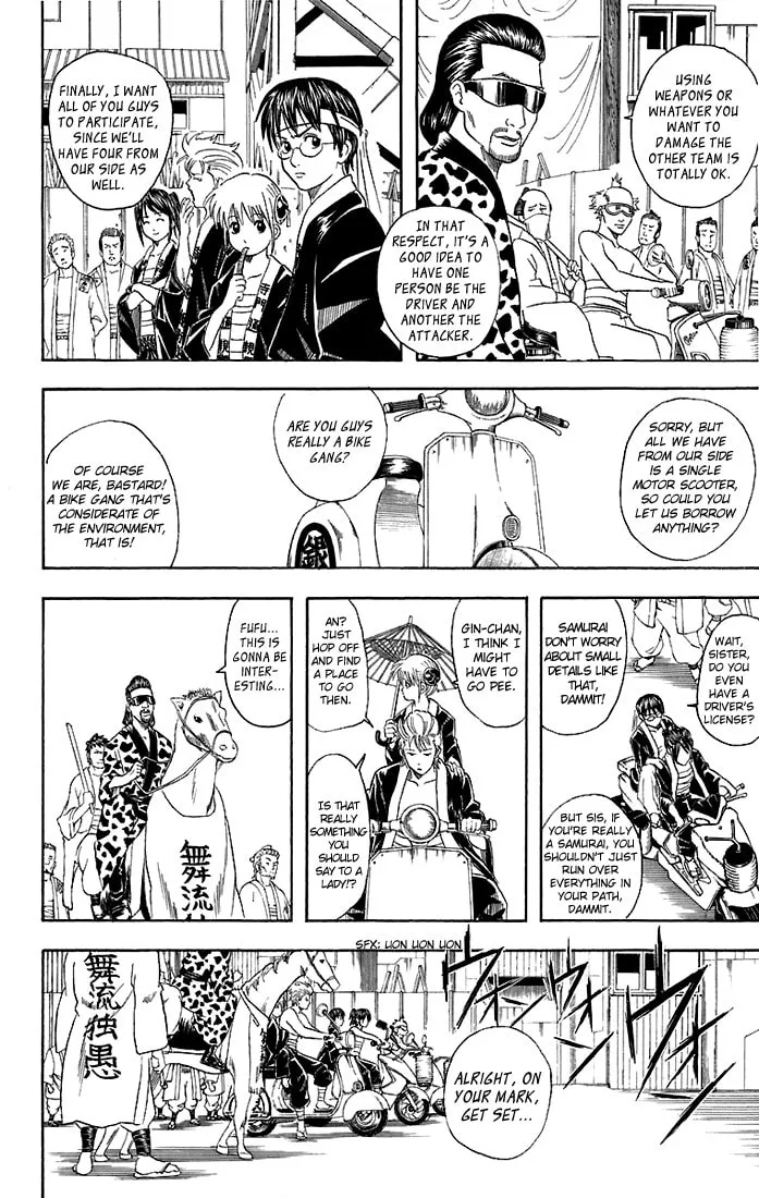 Read Gin Tama (Colored) chapter 37 image 6 on Lezhin