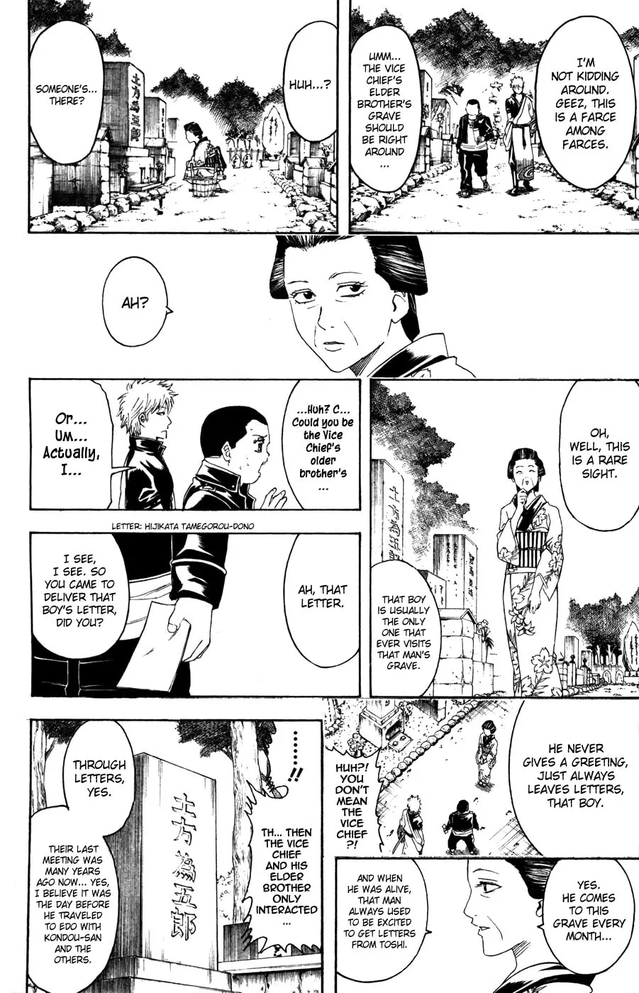 Read Gin Tama (Colored) chapter 370 image 15 on Lezhin