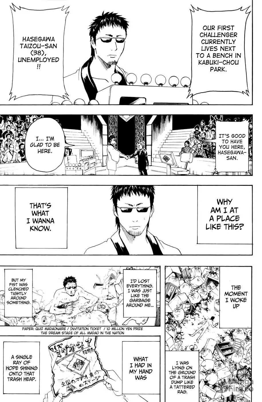 Read Gin Tama (Colored) chapter 371 image 11 on Lezhin