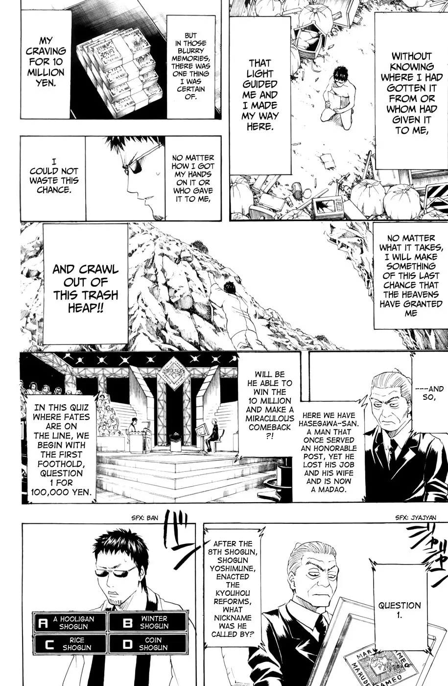Read Gin Tama (Colored) chapter 371 image 12 on Lezhin