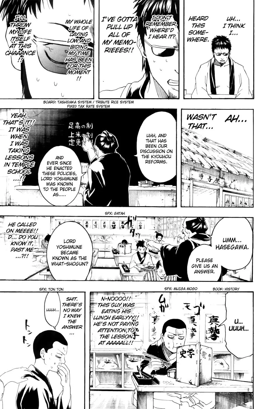 Read Gin Tama (Colored) chapter 371 image 13 on Lezhin