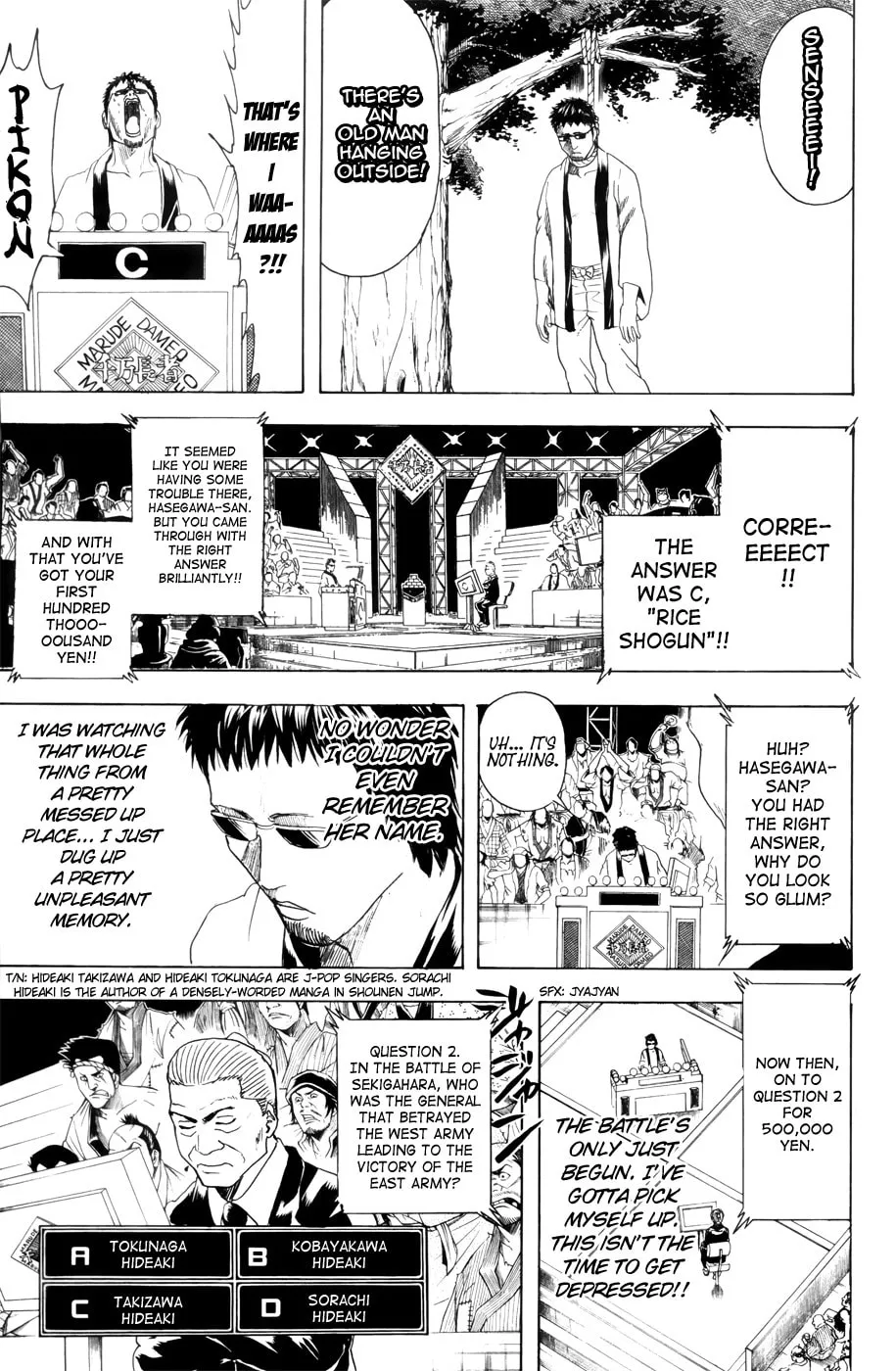 Read Gin Tama (Colored) chapter 371 image 15 on Lezhin