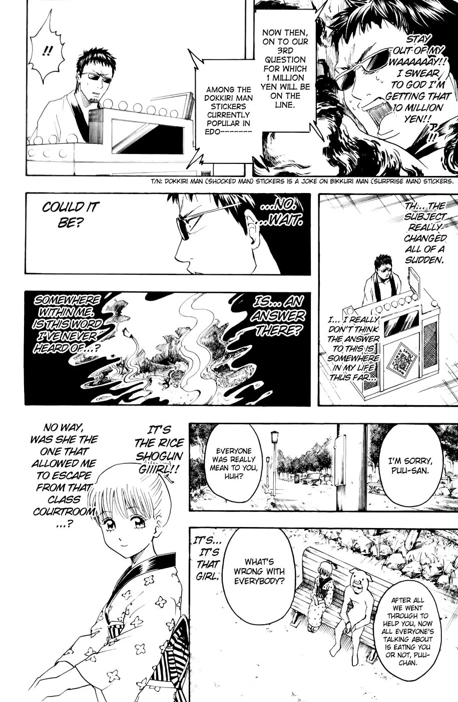 Read Gin Tama (Colored) chapter 371 image 18 on Lezhin