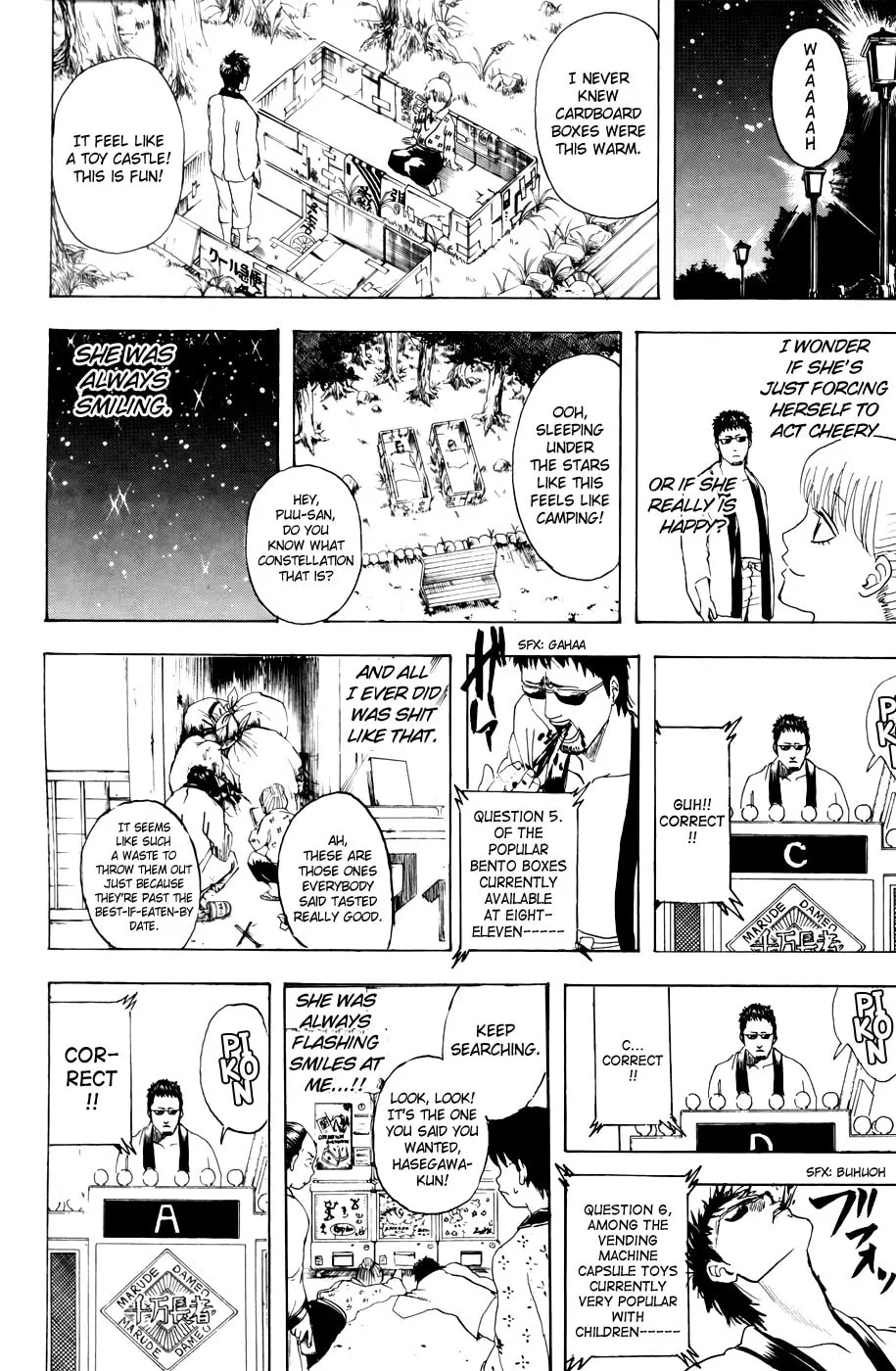 Read Gin Tama (Colored) chapter 371 image 22 on Lezhin