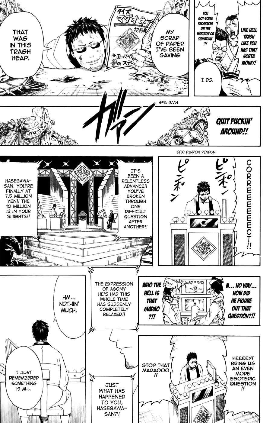 Read Gin Tama (Colored) chapter 371 image 25 on Lezhin
