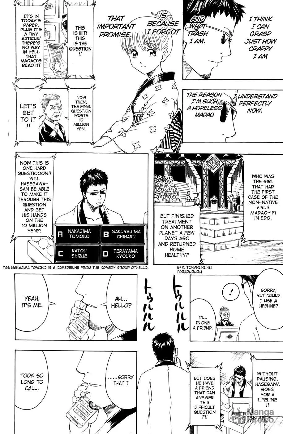 Read Gin Tama (Colored) chapter 371 image 26 on Lezhin
