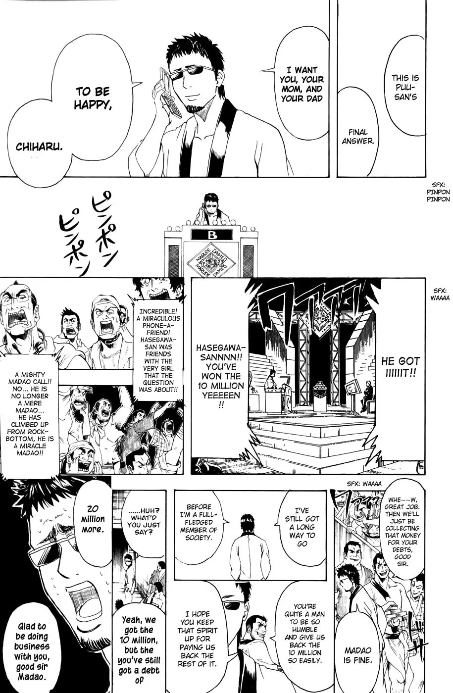 Read Gin Tama (Colored) chapter 371 image 27 on Lezhin