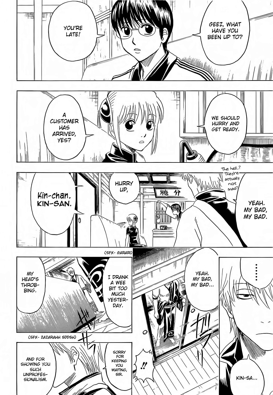 Read Gin Tama (Colored) chapter 372.1 image 1 on Lezhin