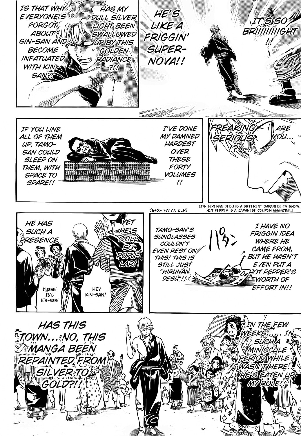 Read Gin Tama (Colored) chapter 372.1 image 11 on Lezhin