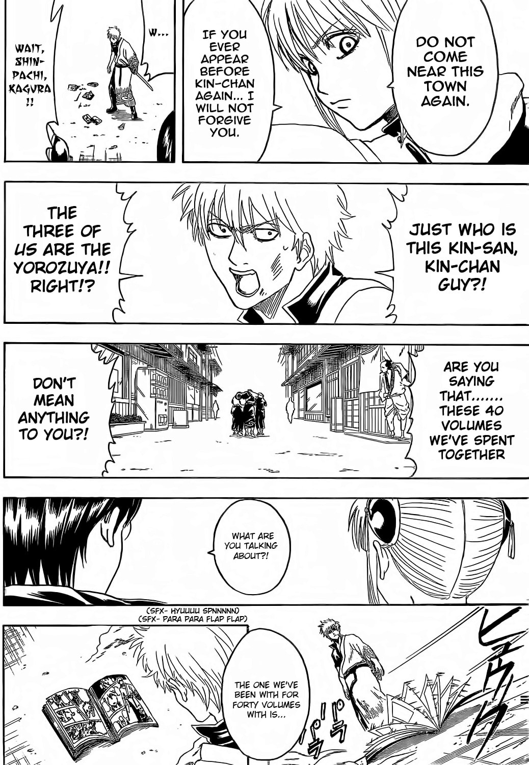 Read Gin Tama (Colored) chapter 372.1 image 14 on Lezhin