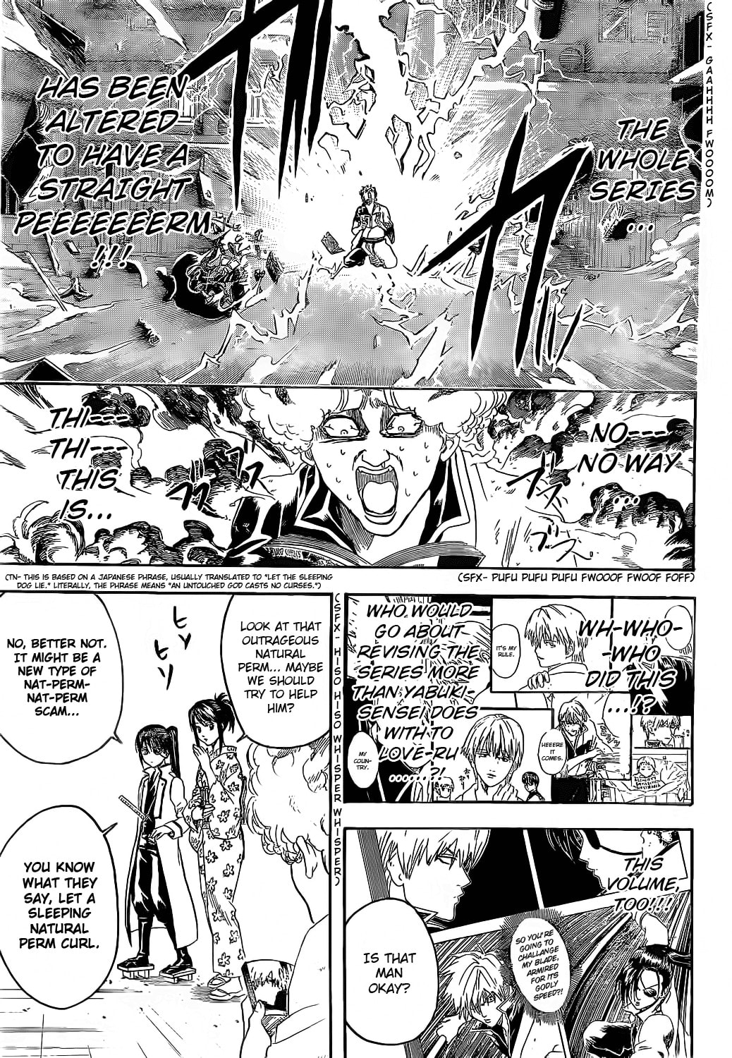 Read Gin Tama (Colored) chapter 372.1 image 16 on Lezhin