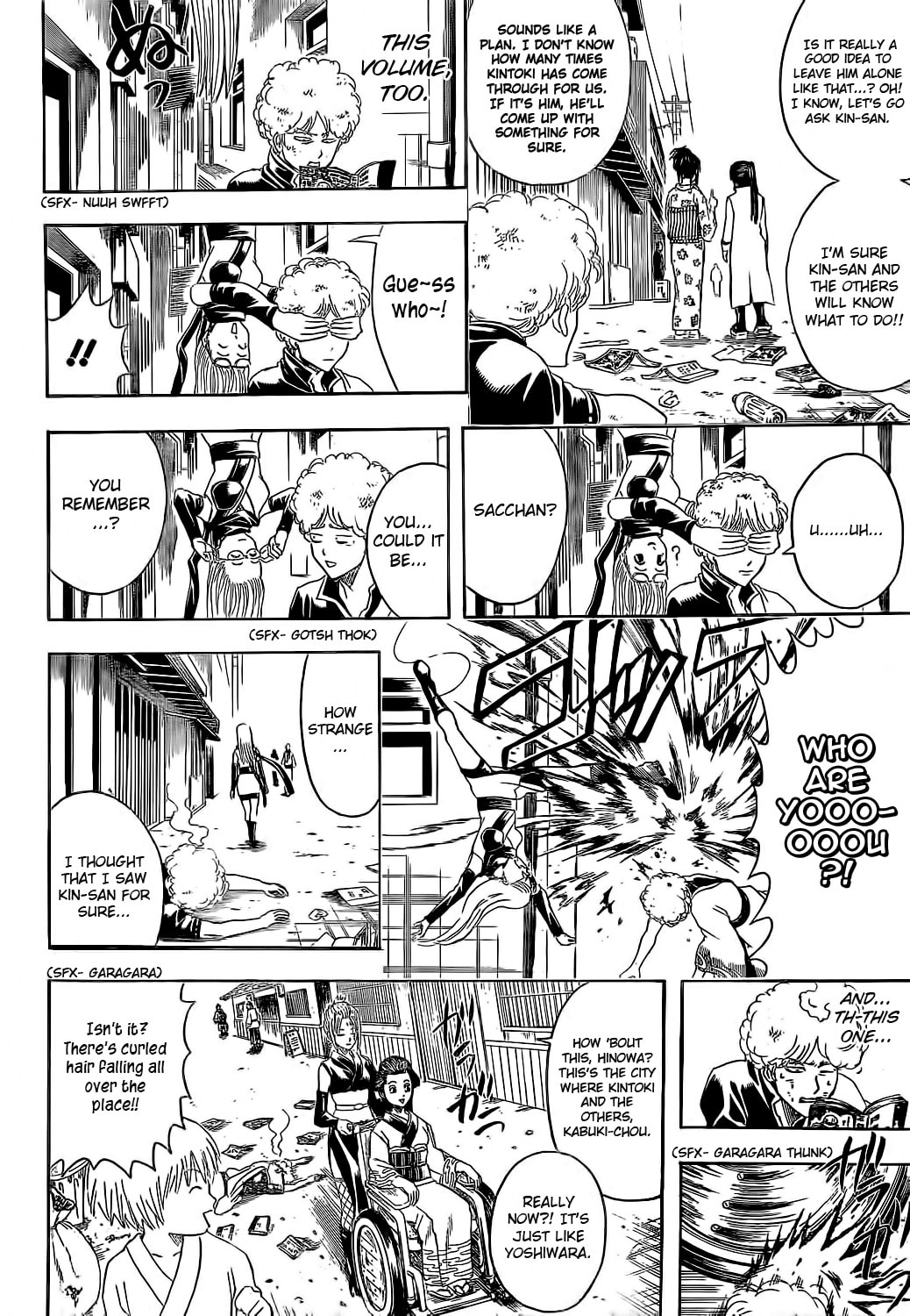 Read Gin Tama (Colored) chapter 372.1 image 17 on Lezhin