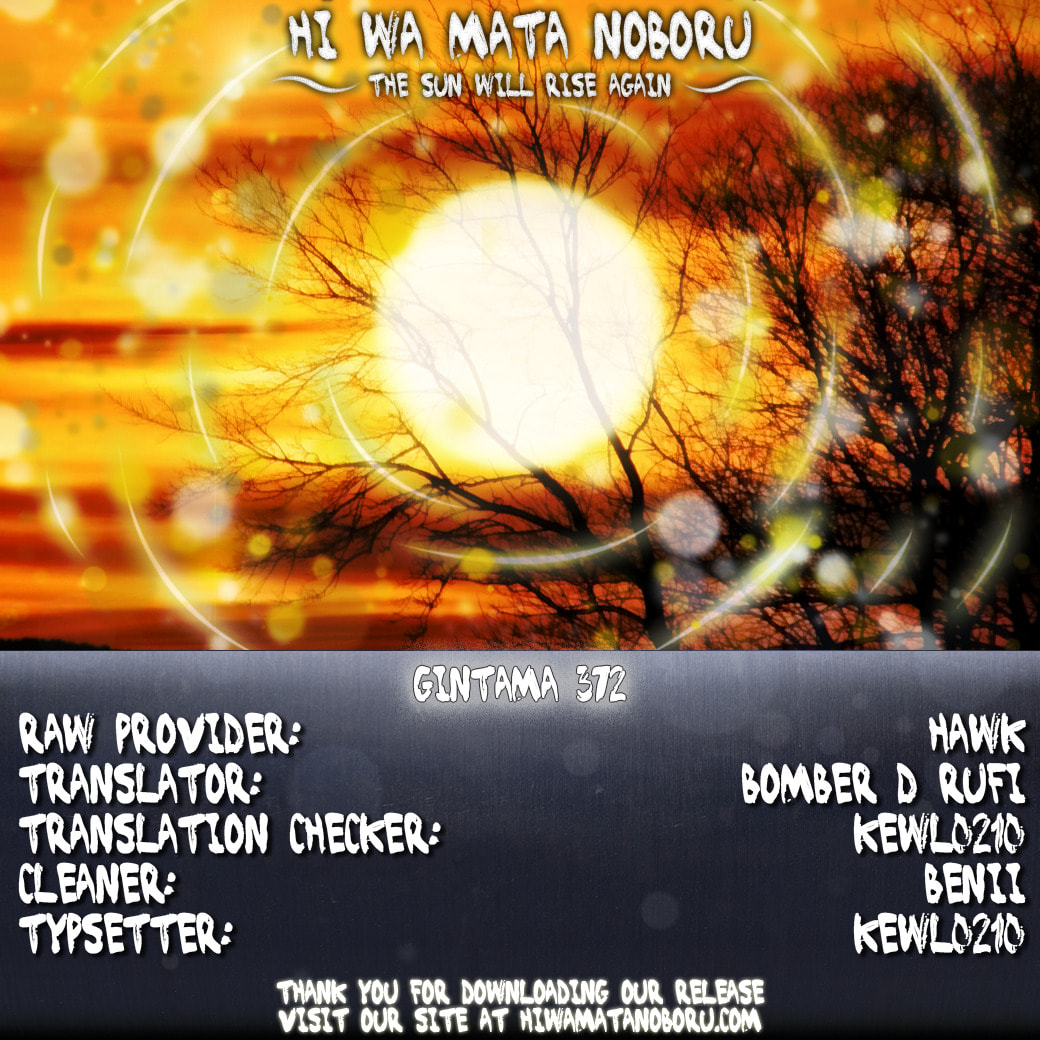 Read Gin Tama (Colored) chapter 372.1 image 19 on Lezhin