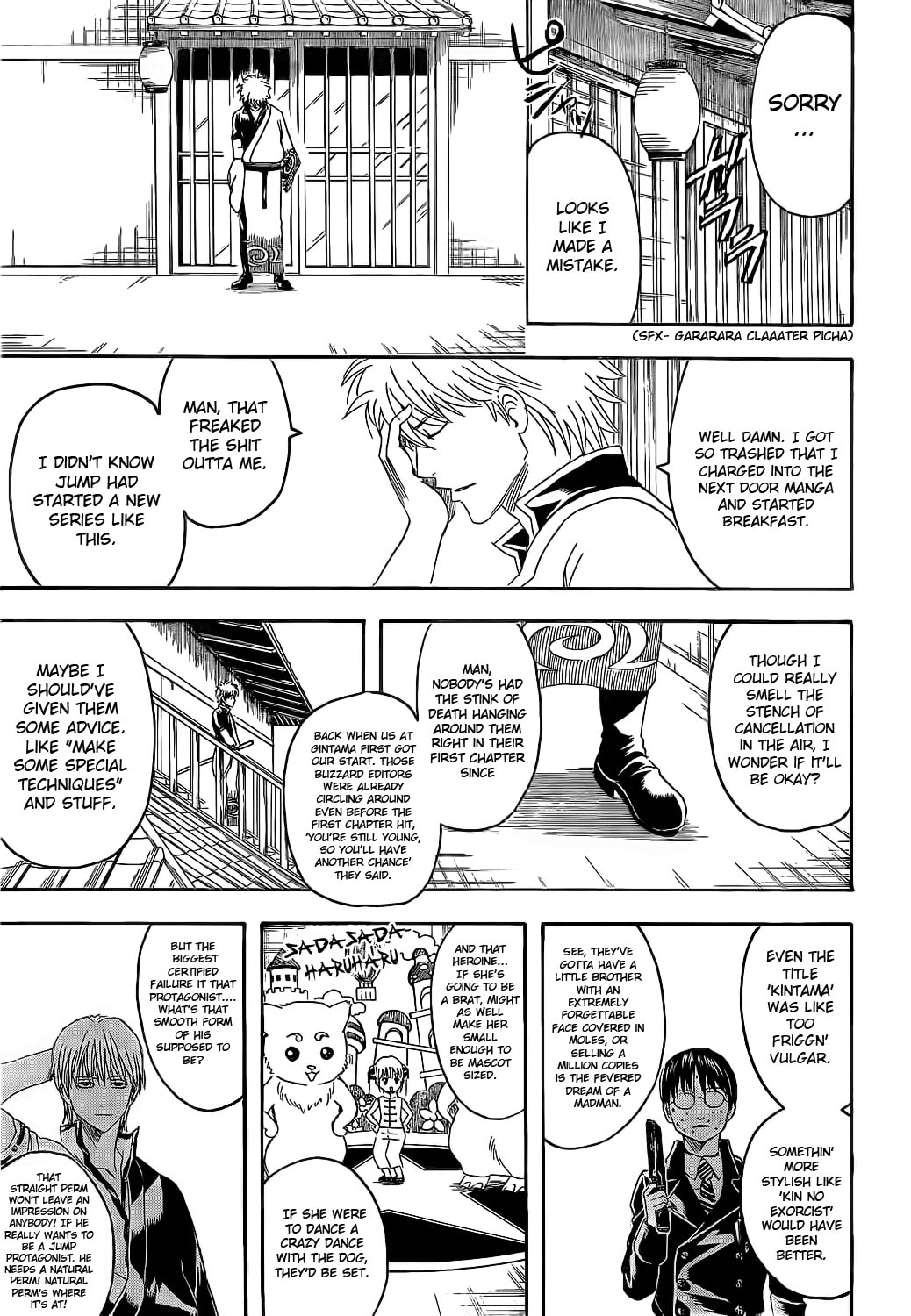 Read Gin Tama (Colored) chapter 372.1 image 4 on Lezhin
