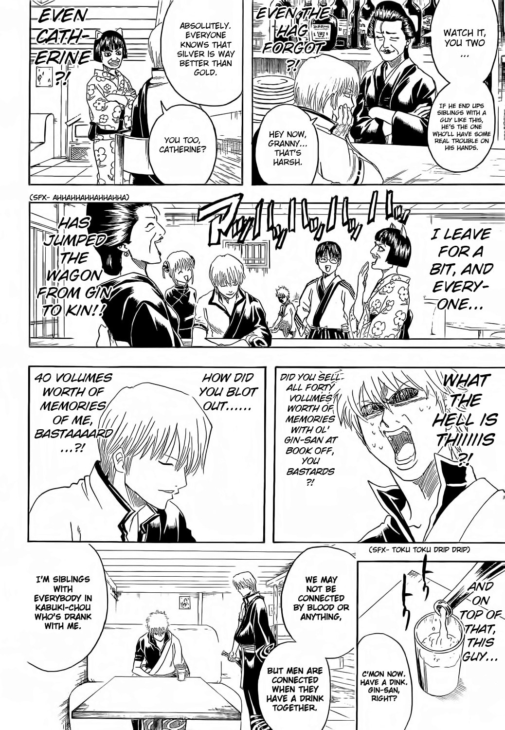Read Gin Tama (Colored) chapter 372.1 image 9 on Lezhin