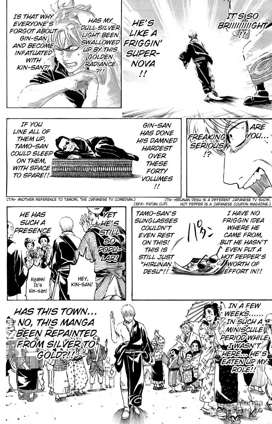 Read Gin Tama (Colored) chapter 372 image 11 on Lezhin