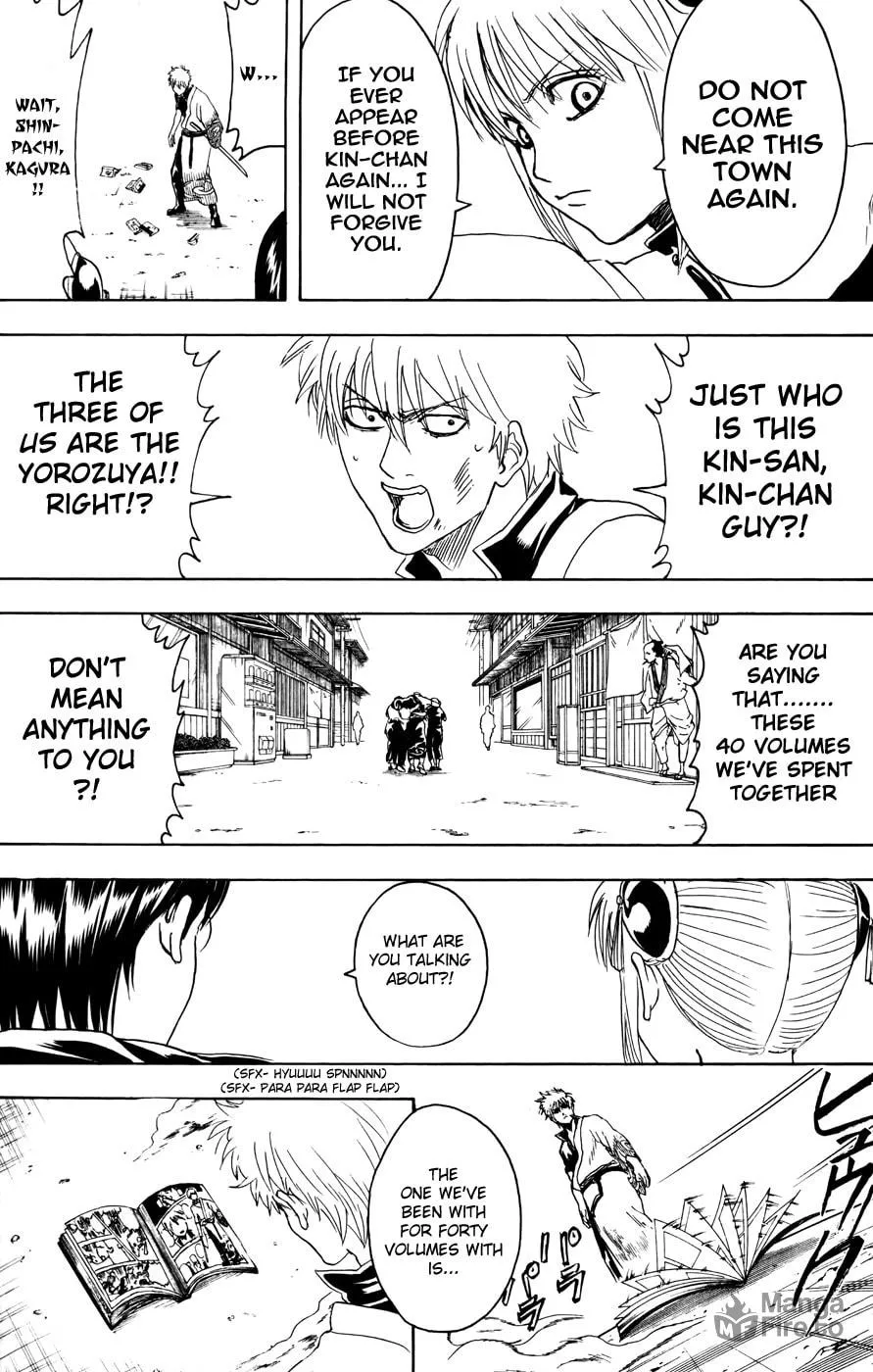 Read Gin Tama (Colored) chapter 372 image 14 on Lezhin