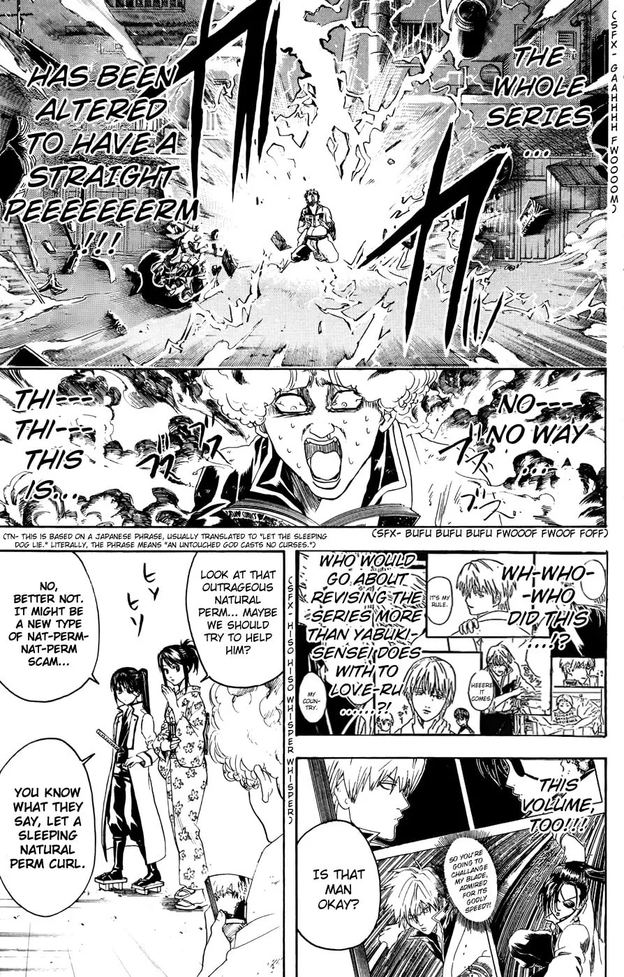 Read Gin Tama (Colored) chapter 372 image 16 on Lezhin