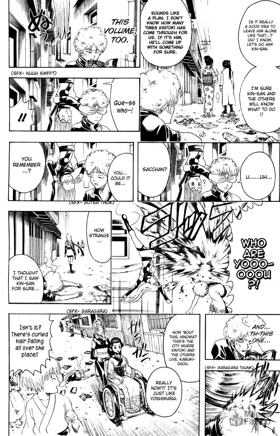 Read Gin Tama (Colored) chapter 372 image 17 on Lezhin