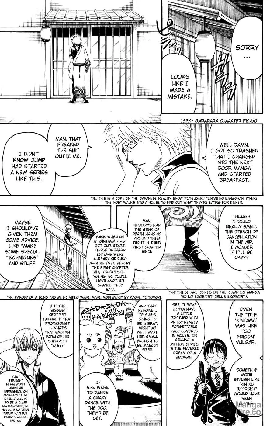 Read Gin Tama (Colored) chapter 372 image 4 on Lezhin