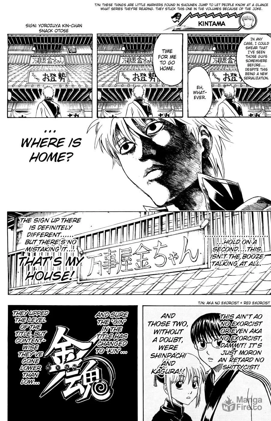 Read Gin Tama (Colored) chapter 372 image 5 on Lezhin