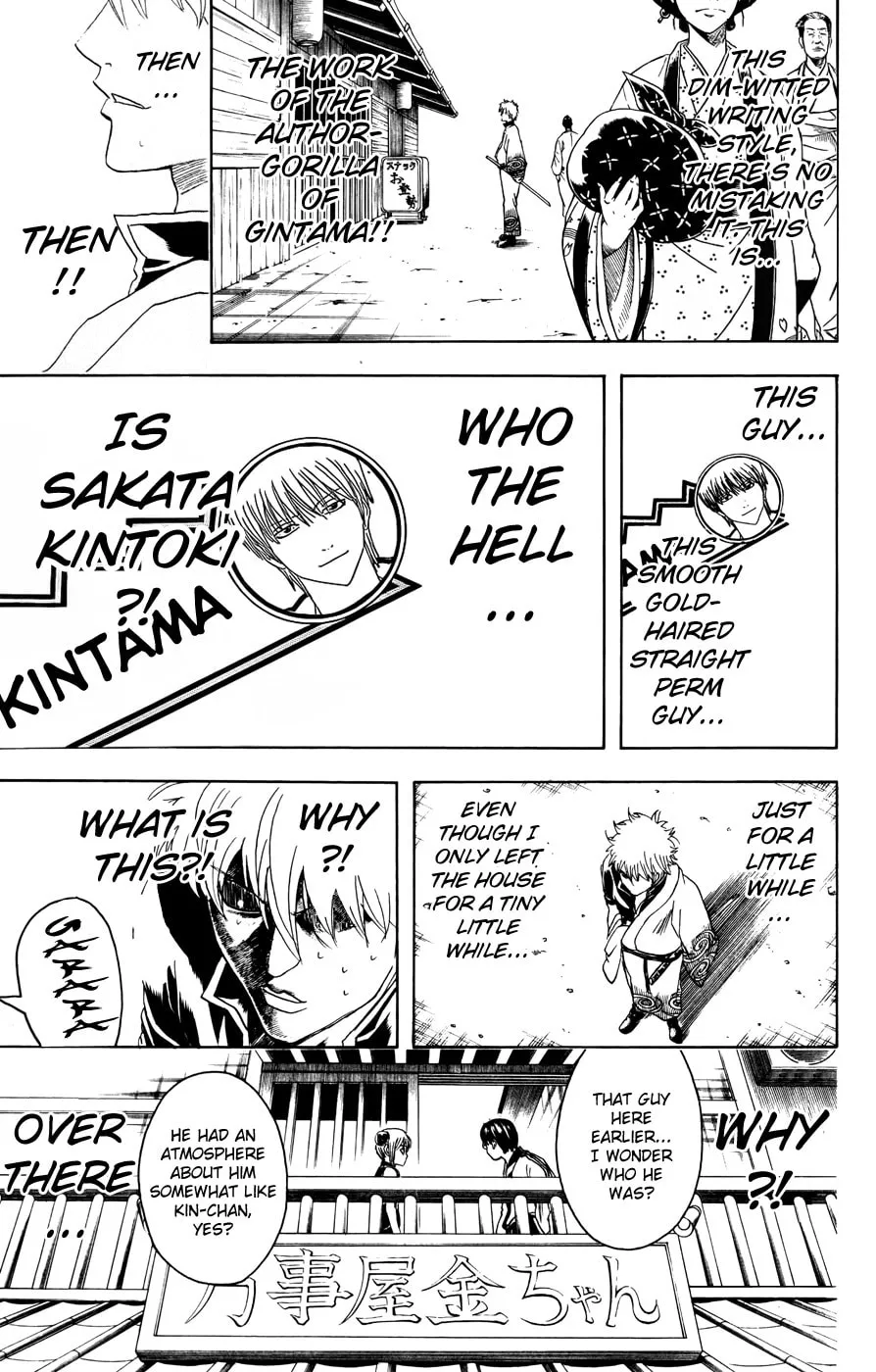 Read Gin Tama (Colored) chapter 372 image 6 on Lezhin