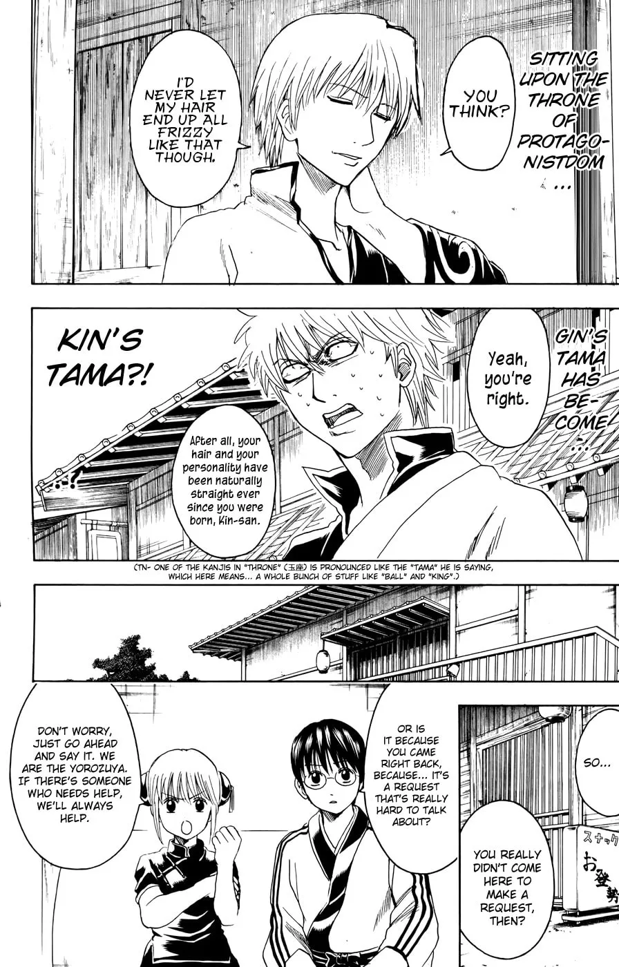 Read Gin Tama (Colored) chapter 372 image 7 on Lezhin